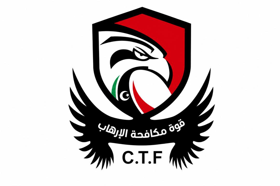 شعار القوة